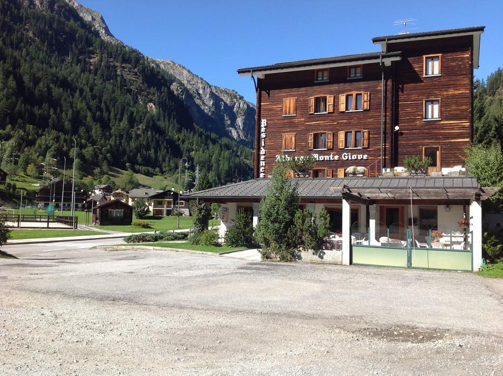 B&B Monte Giove Формацца Экстерьер фото
