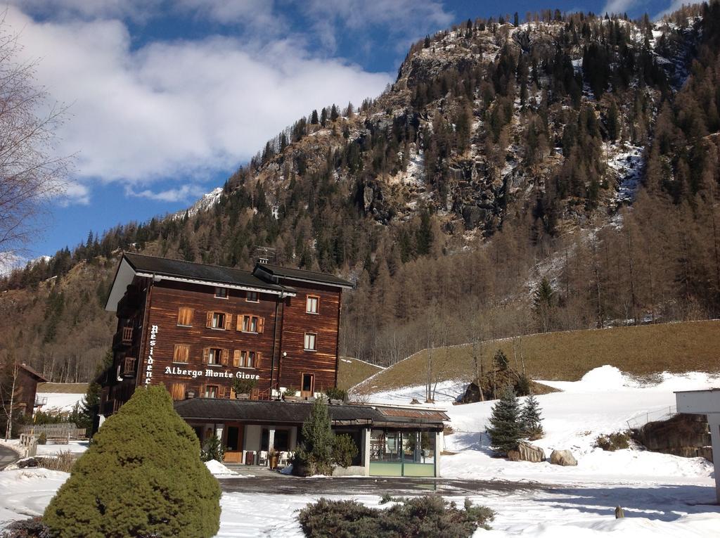 B&B Monte Giove Формацца Экстерьер фото