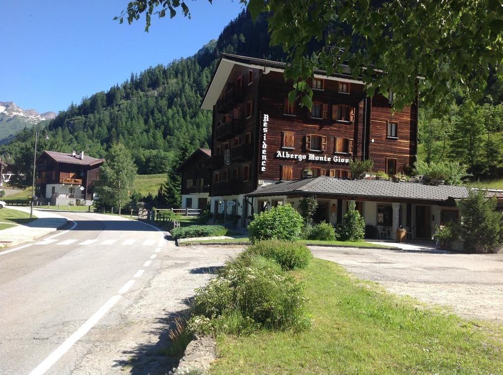 B&B Monte Giove Формацца Экстерьер фото