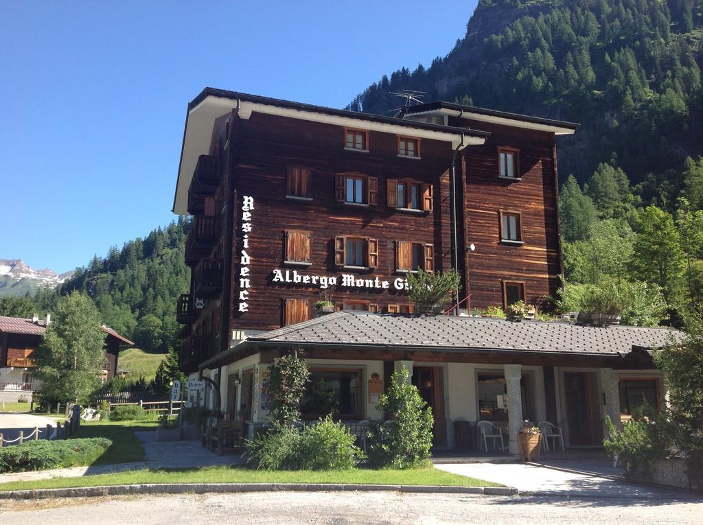 B&B Monte Giove Формацца Экстерьер фото