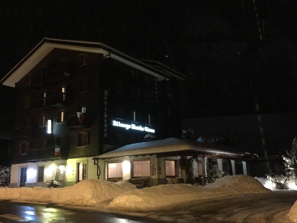 B&B Monte Giove Формацца Экстерьер фото