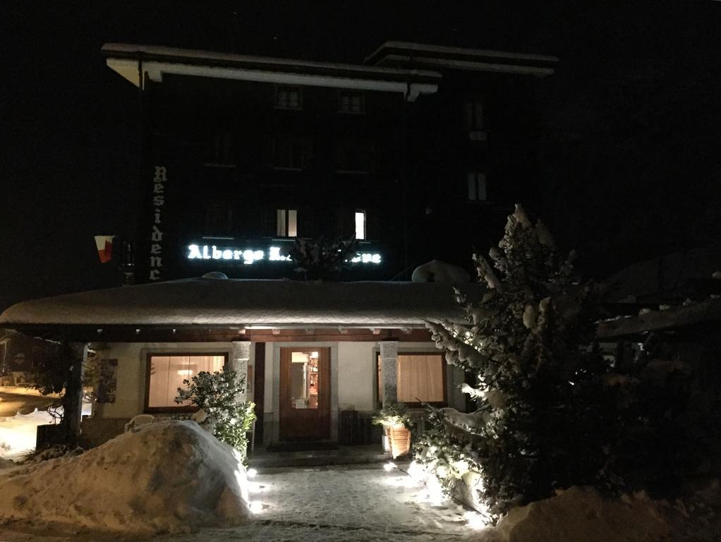 B&B Monte Giove Формацца Экстерьер фото